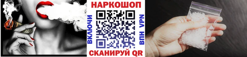  КОКАИН Чехов