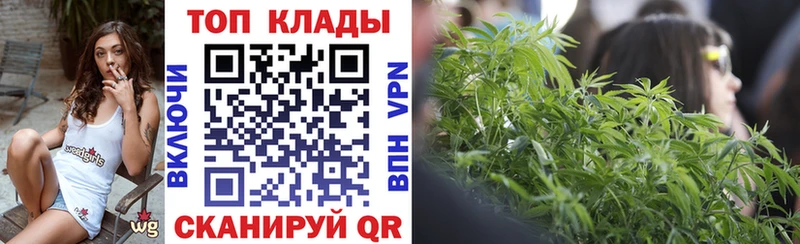 Сколько стоит Чехов МАРИХУАНА Cocaine ГАШ СК Меф