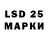 Кетамин ketamine Djenify Lacerda