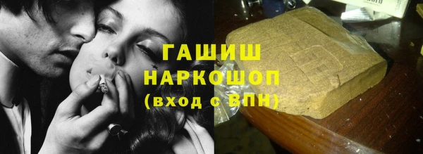 крисы Абаза