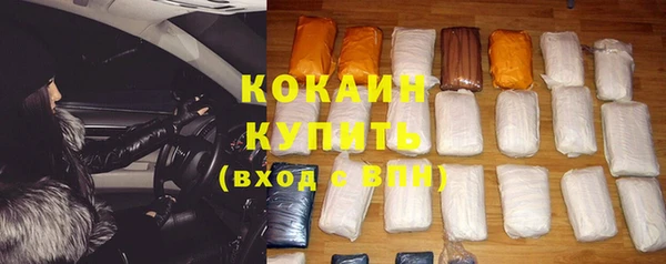 скорость mdpv Абдулино