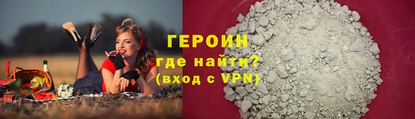 скорость mdpv Абдулино