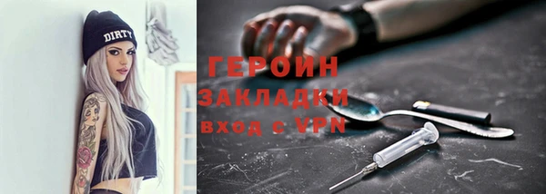 скорость mdpv Абдулино
