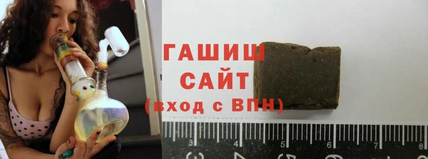скорость mdpv Абдулино