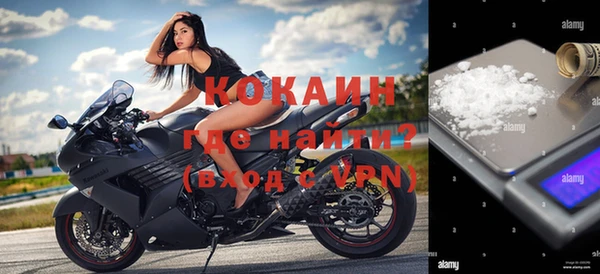 скорость mdpv Абдулино