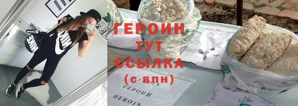 скорость mdpv Абдулино