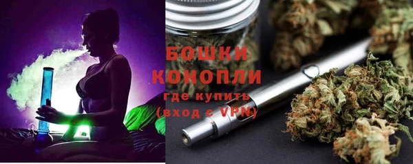 скорость mdpv Абдулино