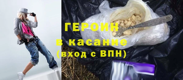 скорость mdpv Абдулино