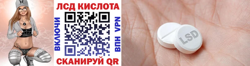 Марки NBOMe 1500мкг  Чехов 