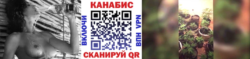 Марихуана AK-47  shop официальный сайт  Чехов  купить  